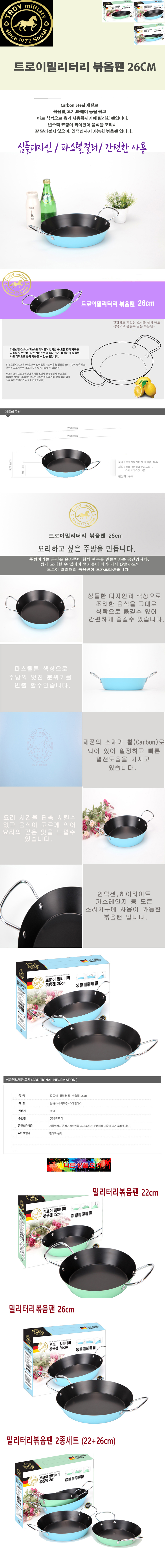 053d0331cd5b8ea0e6beacf1571c425d_1579137837_9831.jpg 053d0331cd5b8ea0e6beacf1571c425d_1579137837_9831.jpg