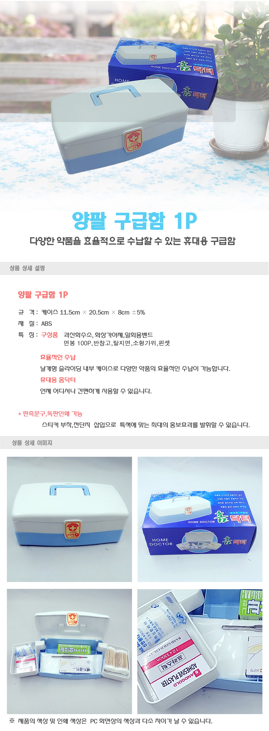 31f130e359fa60488ae84d905ccb9a9c_1579673025_1464.jpg 31f130e359fa60488ae84d905ccb9a9c_1579673025_1464.jpg