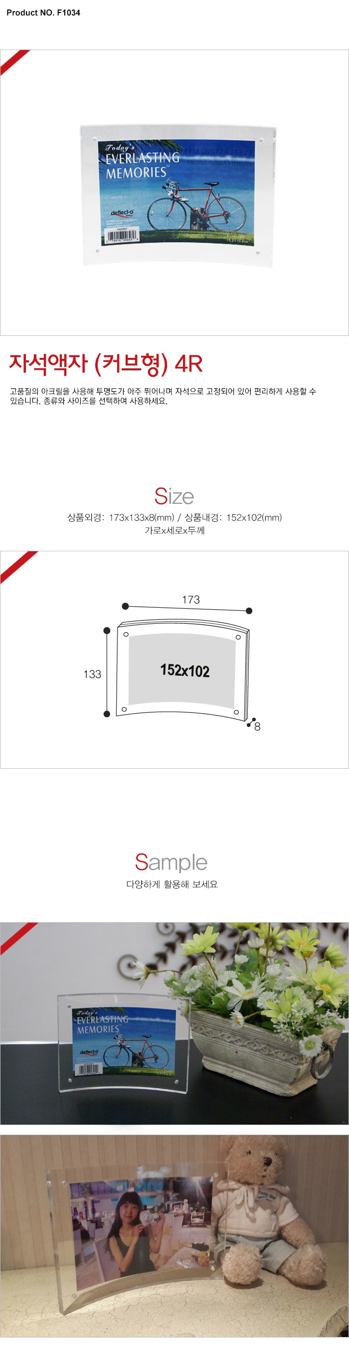 4a5c1694a0a4e9424357a16acb916e14_1580360497_4095.jpg 4a5c1694a0a4e9424357a16acb916e14_1580360497_4095.jpg