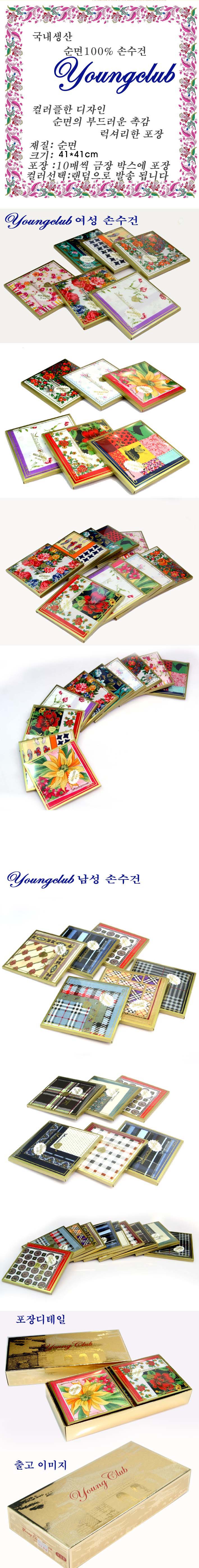9af3ab63ee9a4713ea119c9e5e1f3389_1579326130_2813.jpg 9af3ab63ee9a4713ea119c9e5e1f3389_1579326130_2813.jpg