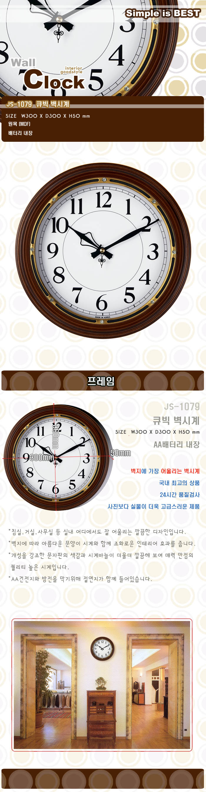 bf1ccca84b2ac9679fac147f46ecff11_1580178579_6891.jpg bf1ccca84b2ac9679fac147f46ecff11_1580178579_6891.jpg