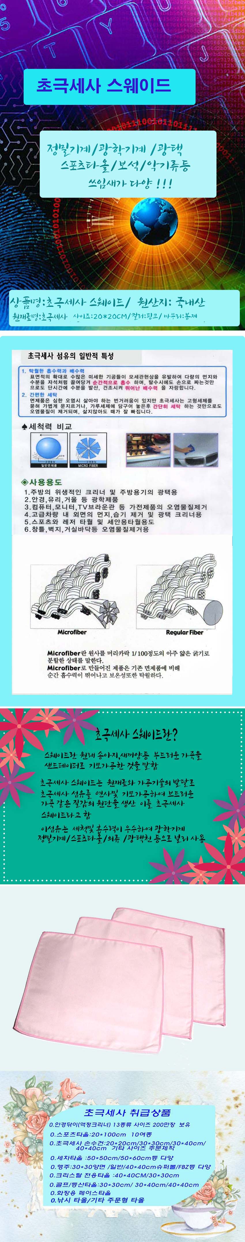 d9029dff71e8adb8b61313dc0a40ce6d_1579074948_6372.jpg d9029dff71e8adb8b61313dc0a40ce6d_1579074948_6372.jpg