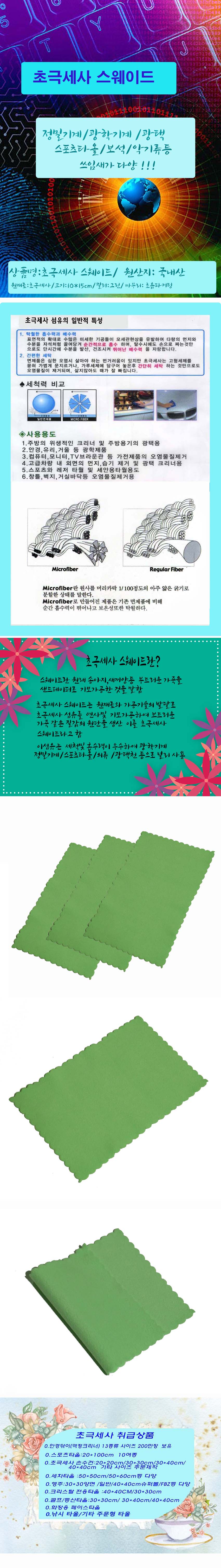 d9029dff71e8adb8b61313dc0a40ce6d_1579075617_5803.jpg d9029dff71e8adb8b61313dc0a40ce6d_1579075617_5803.jpg