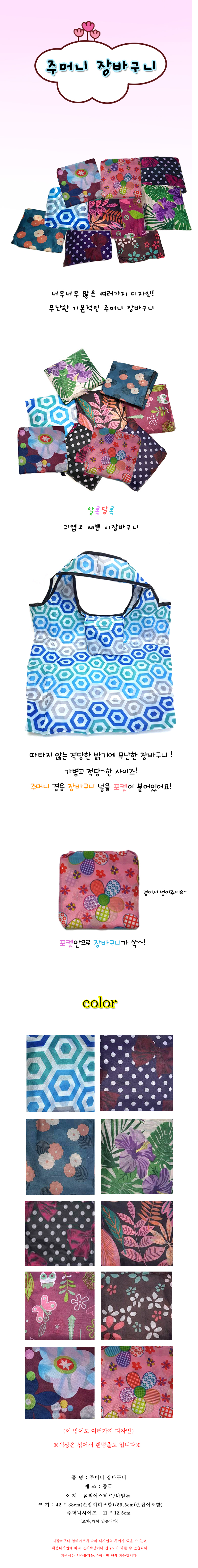 450a6bd2d39511ada32a1e514d1cff8d_1582458753_273.jpg 450a6bd2d39511ada32a1e514d1cff8d_1582458753_273.jpg