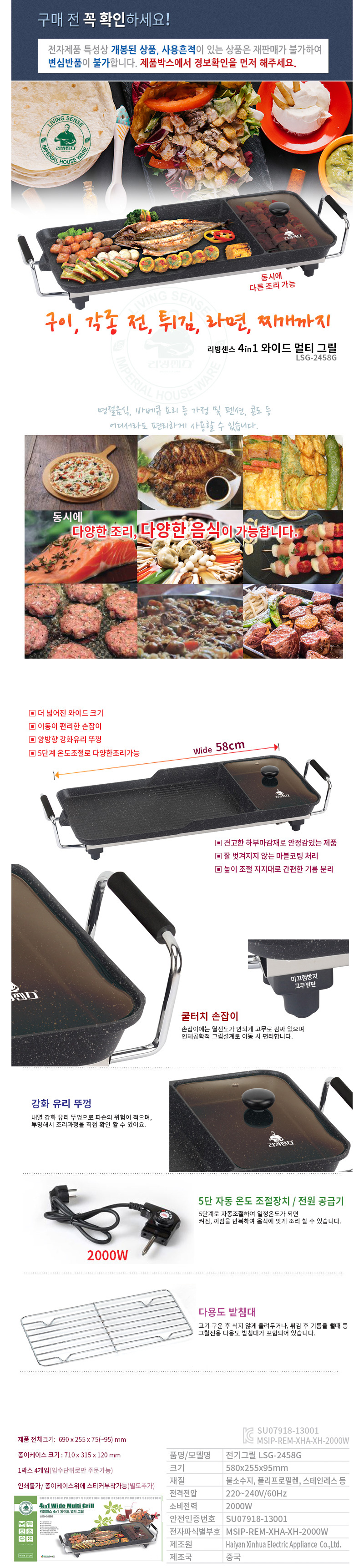 4fda83f08194d35620a4d54d36cd39b6_1581332354_3685.jpg