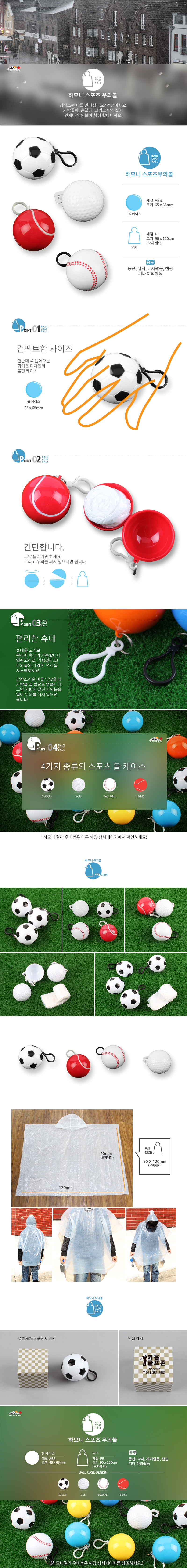 50f1a99a25afc41ad765372f9e17dcdb_1581987784_4799.jpg