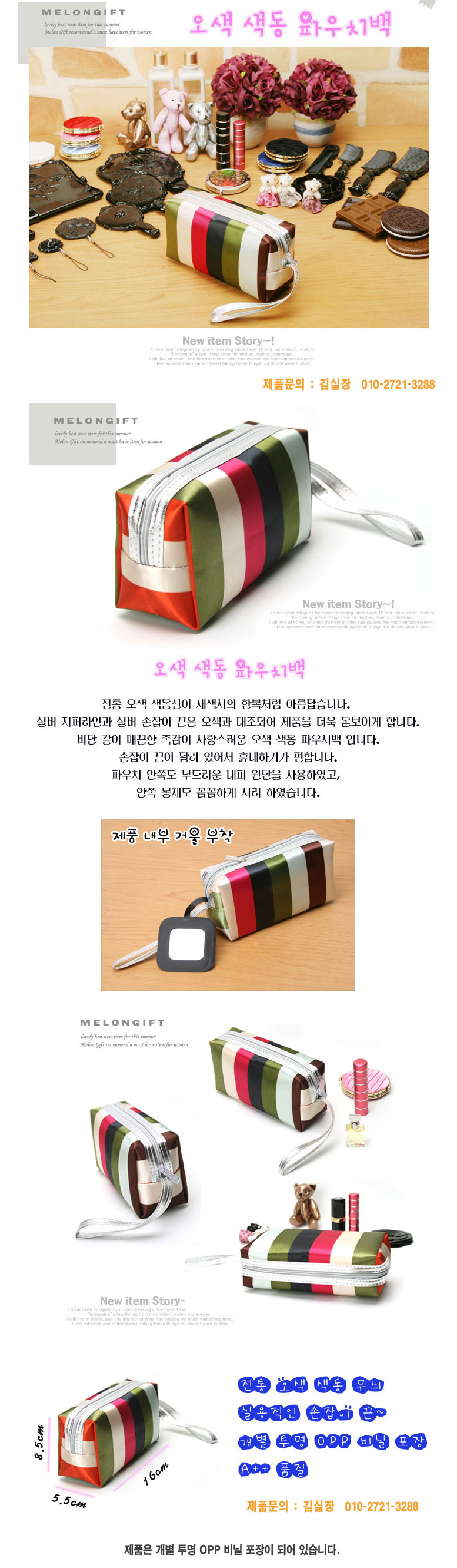 57a2da9fec81a9fceae19bf1f0c2db7d_1582369130_0797.png 57a2da9fec81a9fceae19bf1f0c2db7d_1582369130_0797.png