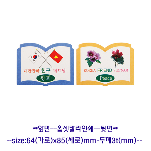 887a59d0584daebe957d45a1f8e6b94a_1582357140_6344.jpg 887a59d0584daebe957d45a1f8e6b94a_1582357140_6344.jpg