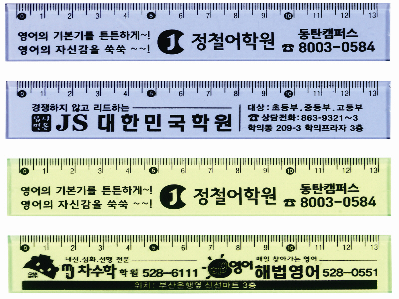 f24f9bb7c24702c5b51850ee67f064f8_1581555329_5337.jpg