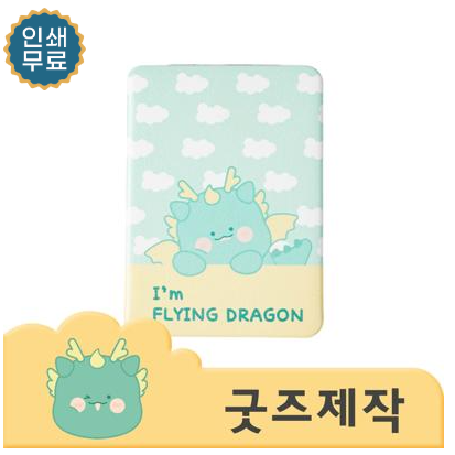 ff96bc96ef02a94c7170599bf59ed3e7_1745283955_9897.png