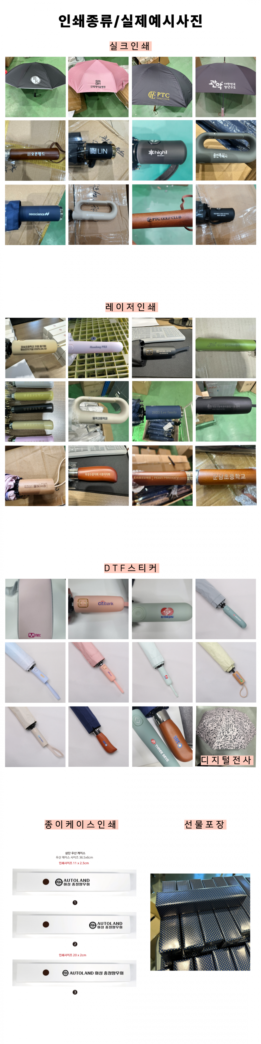 383dbb28caa7381b14cd80849334b41e_1744007307_3252.png