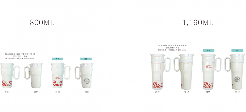 c8322cae4c9da45b80f4dfb593f816ac_1757471532_713.png