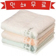 오마샤리프 장미 145g (타올)