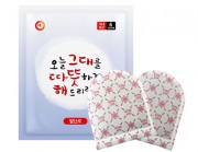 국내산 불타는 발 핫팩 20g 발핫팩 // 국산
