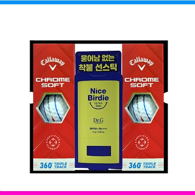 캘러웨이 크롬소프트 360 트리플트랙 6구 닥터지 (Dr.G) 선스틱 선물세트 (3pc)