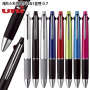 uni 제트스트림 멀티4+1 볼펜 0.7