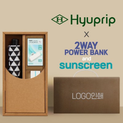 협립3단미니스타앵글수동우양산+선크림+배터리-세트