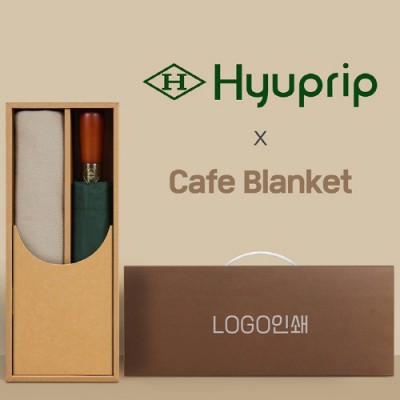 협립 3단70엔티크 고밀도 완전자동우산 +카페담요-세트