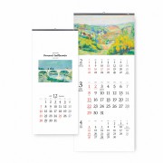 2027년 벽걸이 달력 아르망기요맹 345x780