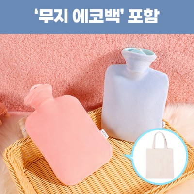로페리아 고밀도PVC 보온 찜질팩 500ml (파우치포함),에코백 포함(0215285)