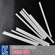 백색원형미두연필 (컬러인쇄가능)