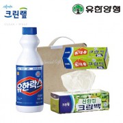 친환경스위트홈세트58호(유한양행 유한락스+크린랩휴대용+친환경크린백)