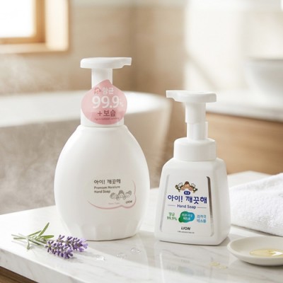 핸드워시 아이깨끗해 모이스처 450ml  주방전용 아이깨끗해 250ml 2종세트