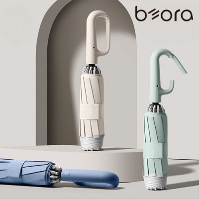 BOR 무지 인쇄우산 만능걸이(비너그립) 거꾸로 3단 자동 양우산