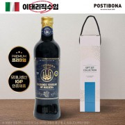 DO_(이태리,모데나)포스티보나 프리미엄발사믹식초500ml(레드)1P