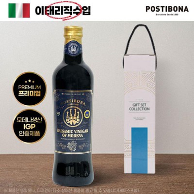 DO_(이태리,모데나)포스티보나 프리미엄발사믹식초500ml(레드)1P