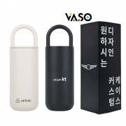 [굿즈 골드넬]코어 스텐 핸들 진공 텀블러 450ml