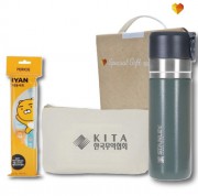 스탠리 친환경3종세트 27호(고진공슬림보틀+카카오여행용칫솔치약세트+에코파우치)