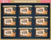 청정원 잇츠팜2호