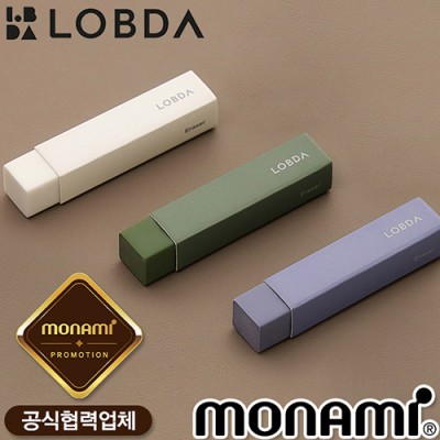 모나미 롭다 지우개2P세트