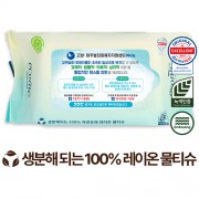 에코닉 생분해 그린 물티슈 60g (25/30매)