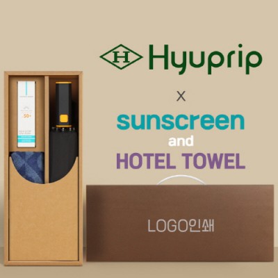 협립 3단60 슈퍼TEN(10K) 컨테이너 완전자동우산 +선크림+스포츠타월-세트