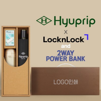 협립 3단 10K 고밀도 슈퍼 완전자동우산 +배터리+락앤락슬림핏원터치텀블러-세트