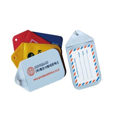 캐리어네임텍 (大)
