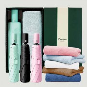 라이트핏 3단8K 완전자동 양우산+보송보송데일리순면타올155g 우산타올선물세트