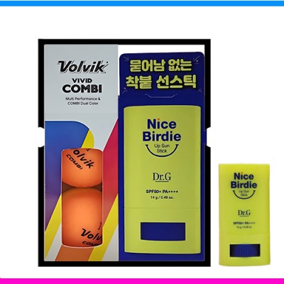 볼빅 비비드 콤비 3구 닥터지 (Dr.G) 선스틱 선물세트 (3pc)