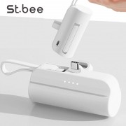 세인트비 도킹 미니보조배터리 2in1 3500mAh ST-350