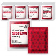 명진 열정핫팩 일반형 손난로 90g