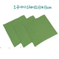 광택천 고급천 스웨이드 초극세사 그린1313
