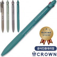 (국산)크라운바이트슬림3색(공식인증대리점)