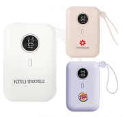 [제로티어] 2in1 고속충전 보조배터리 10000mAh