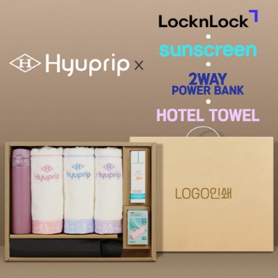 협립 3단60 슈퍼TEN(10K) 포뮬러타이어 고밀도 완전자동우산 +협립코마바스타월1P+락앤락슬림핏원터치텀블러+선크림+배터리-세트