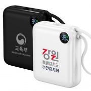 디지토 파워블록 PD고속충전 미니보조배터리 10000mAh