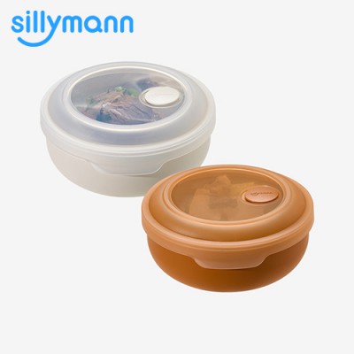 실리만 7108 이지뷰 실리콘 냉동국용기 500ml