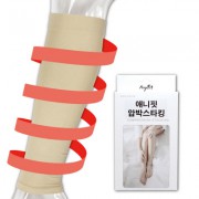 애니핏 압박밴드