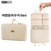 맥로이드 여행용파우치6in1